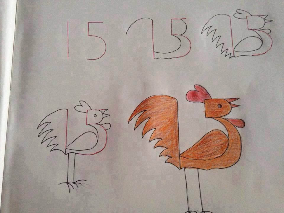 Пушистый цыплёнок Рисунки